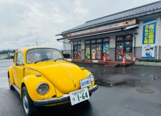 Conan O’Brien: Life Story, Career Highlights, and Full Biography Conan O'Brien: Life Story, Career Highlights, and Full Biography